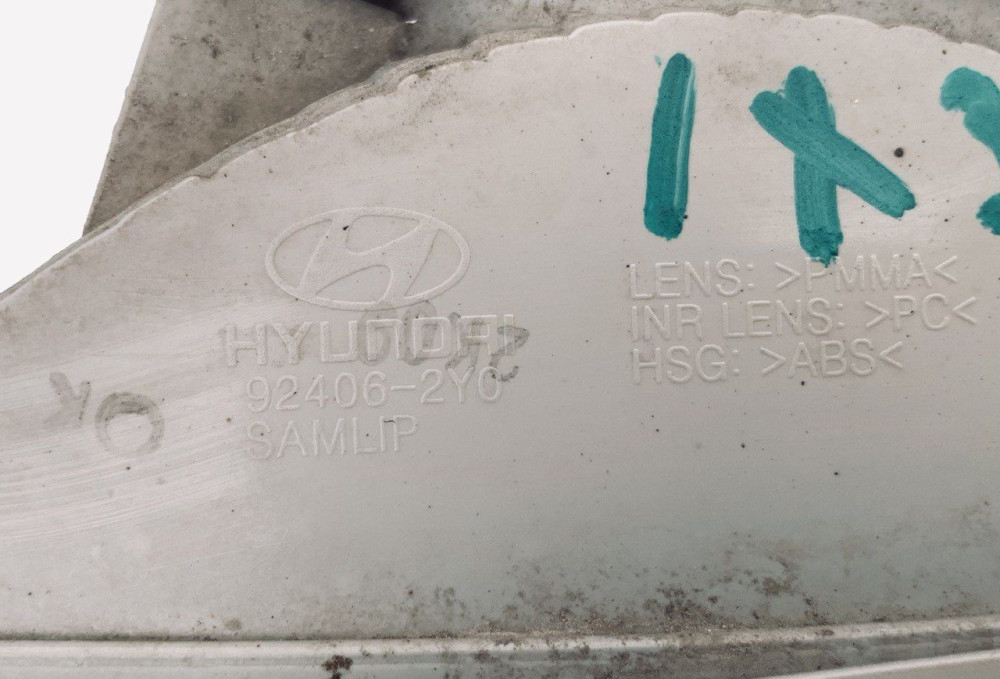 Фонарь задний правый Hyundai IX35