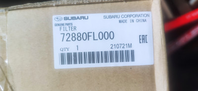 Оригинальный воздушный фильтр Subaru 72880FL000