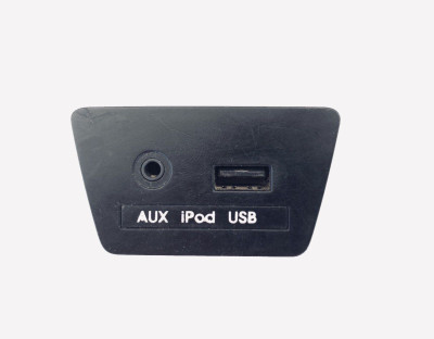 Блок USB AUX Hyundai IX35 Tucson 96110-2S000