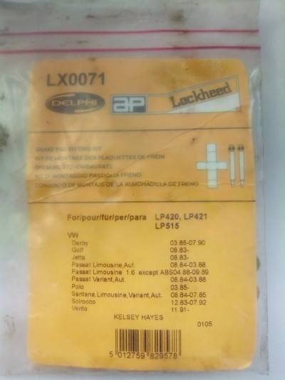 Монтажний комплект гальмівних колодок DELPHI LX0071